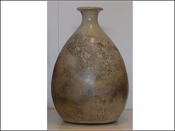 Leach Pottery - Shigeyoshi Ichino Vase