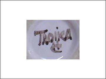 Troika Pottery - Urn Mark - Honor Curtis